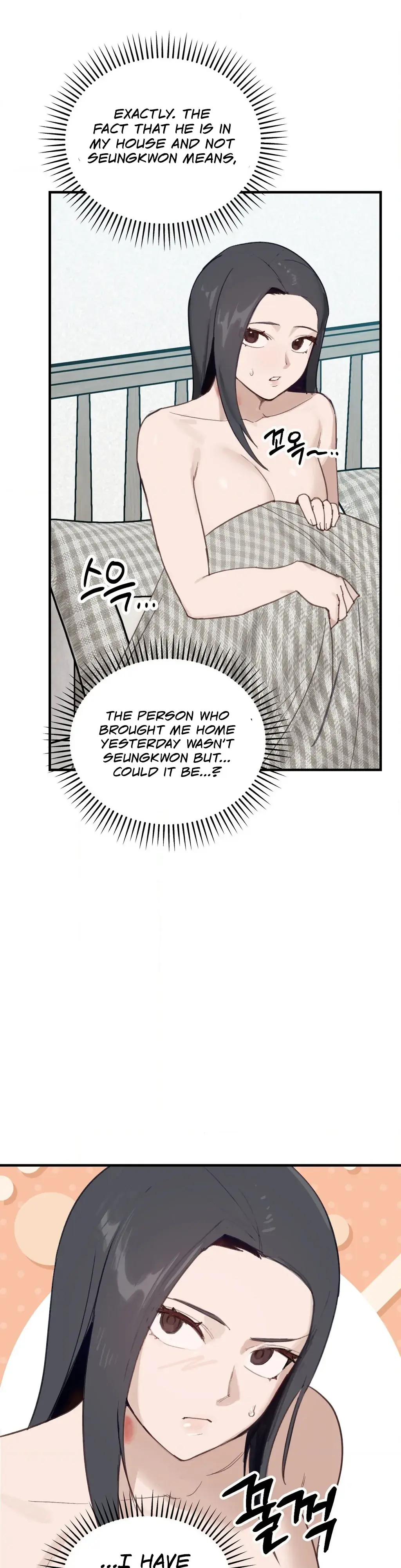Read I Confessed to the Wrong Guy chapter 2 image 26 on Lezhin