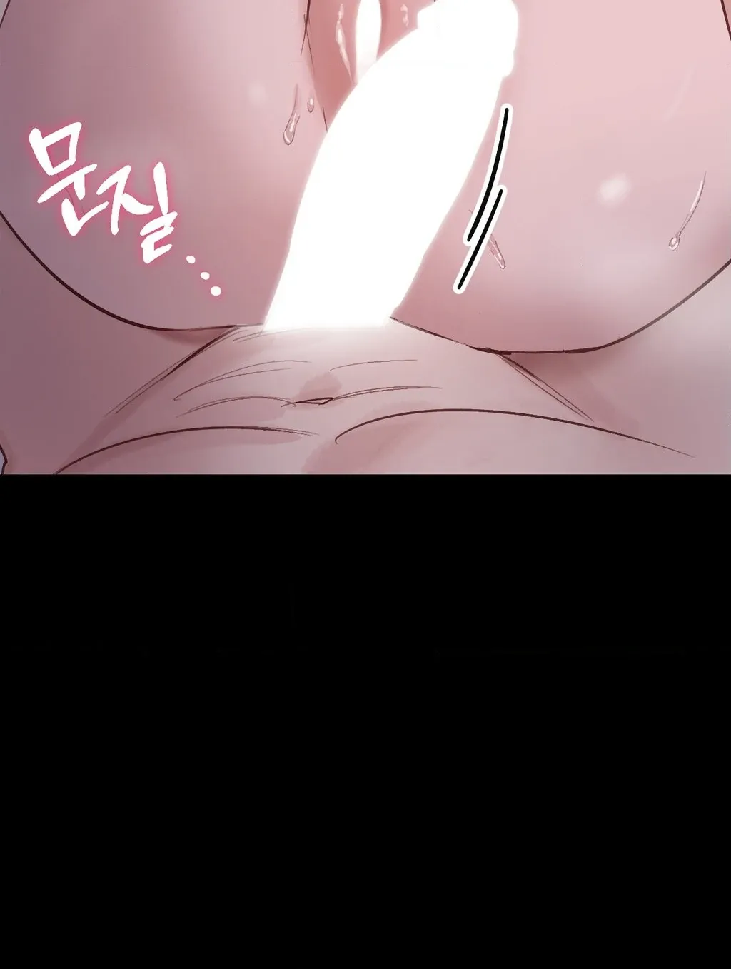 Read I Confessed to the Wrong Guy chapter 2 image 3 on Lezhin