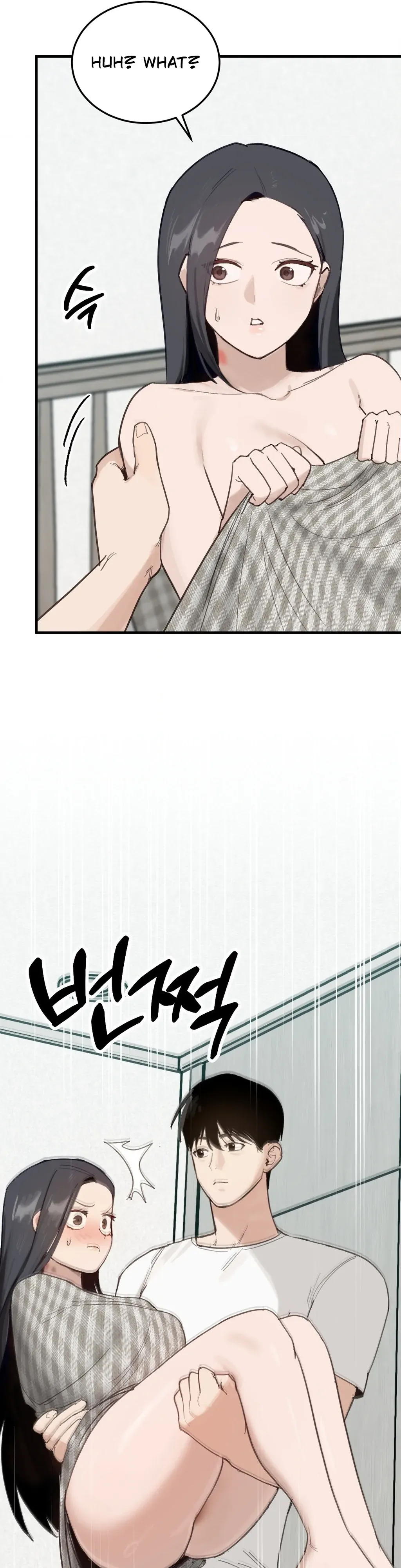 Read I Confessed to the Wrong Guy chapter 2 image 36 on Lezhin