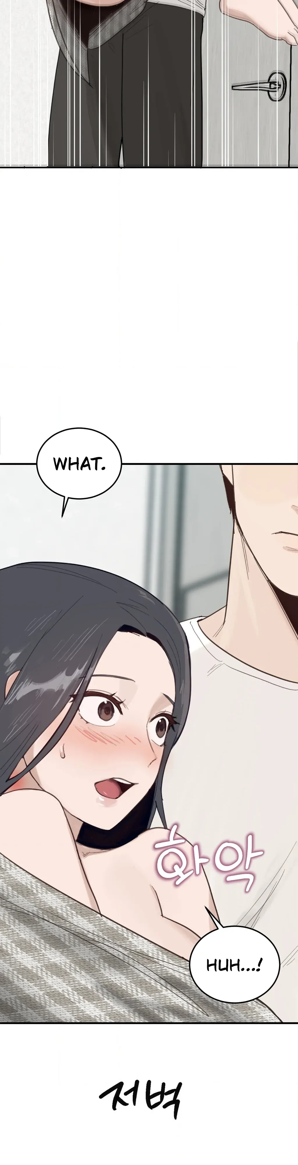 Read I Confessed to the Wrong Guy chapter 2 image 37 on Lezhin