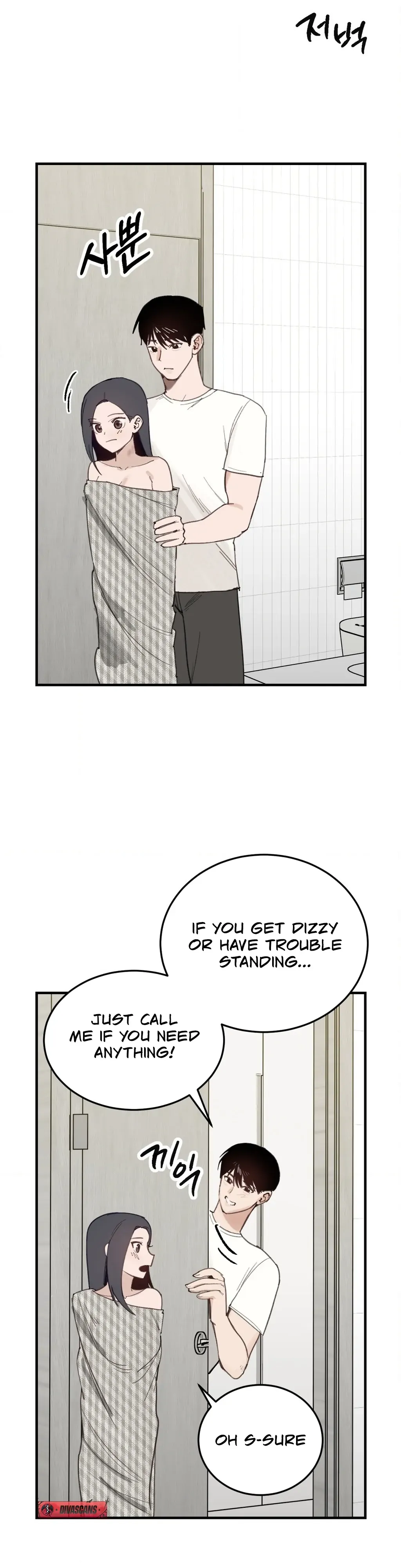 Read I Confessed to the Wrong Guy chapter 2 image 38 on Lezhin