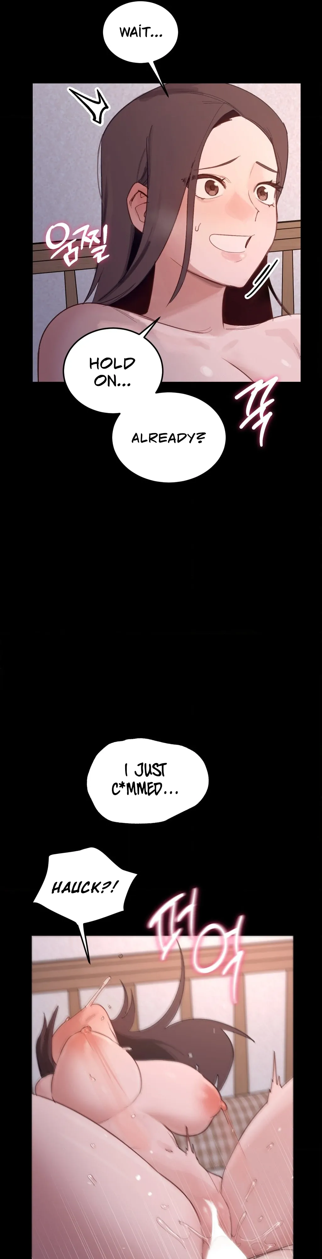 Read I Confessed to the Wrong Guy chapter 2 image 4 on Lezhin