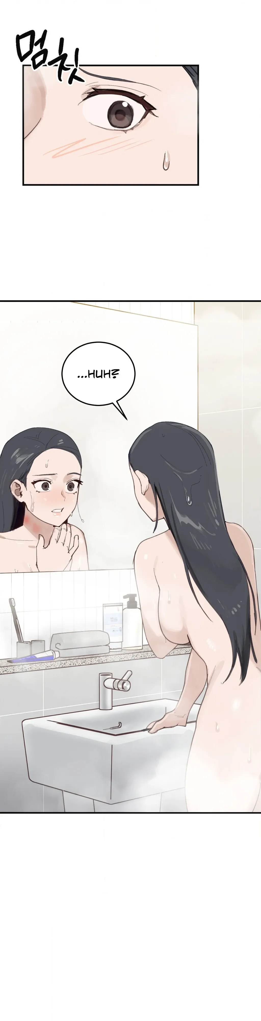 Read I Confessed to the Wrong Guy chapter 2 image 44 on Lezhin