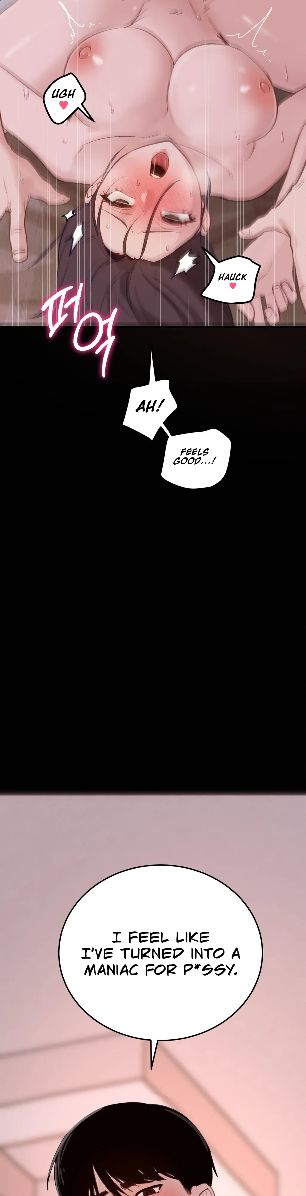 Read I Confessed to the Wrong Guy chapter 2 image 6 on Lezhin