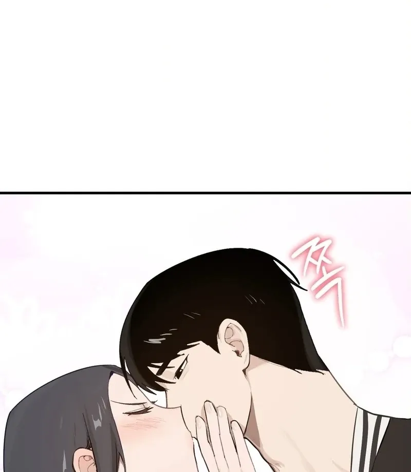 Read I Confessed to the Wrong Guy chapter 3 image 110 on Lezhin