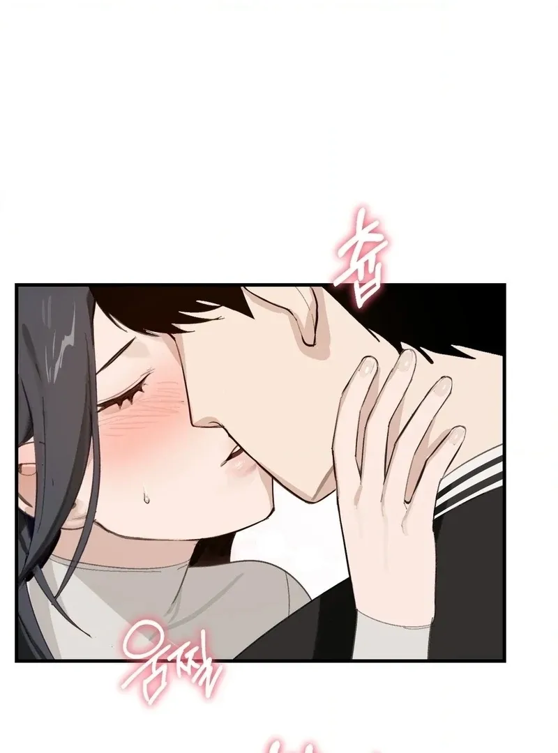 Read I Confessed to the Wrong Guy chapter 3 image 112 on Lezhin
