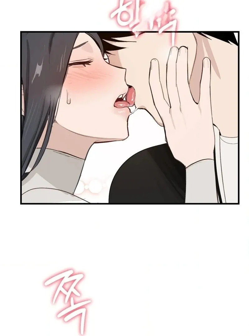 Read I Confessed to the Wrong Guy chapter 3 image 113 on Lezhin