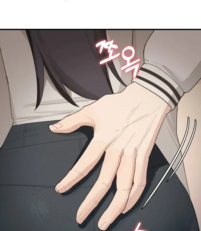 Read I Confessed to the Wrong Guy chapter 3 image 114 on Lezhin