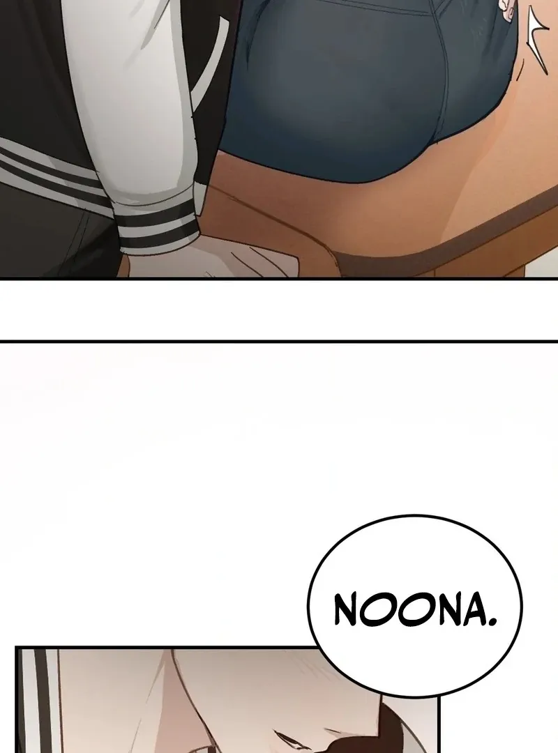Read I Confessed to the Wrong Guy chapter 3 image 118 on Lezhin