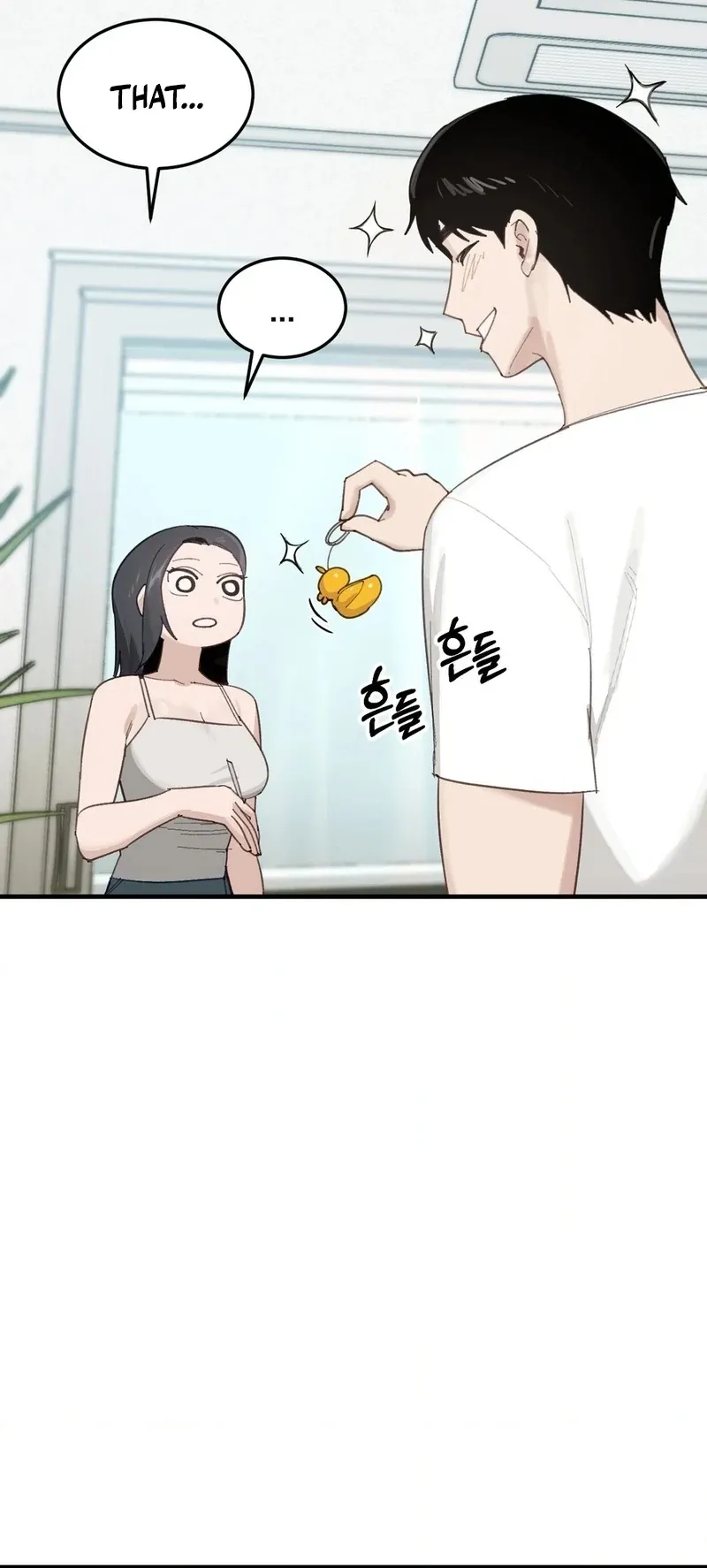 Read I Confessed to the Wrong Guy chapter 3 image 12 on Lezhin