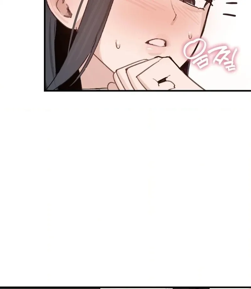 Read I Confessed to the Wrong Guy chapter 3 image 124 on Lezhin