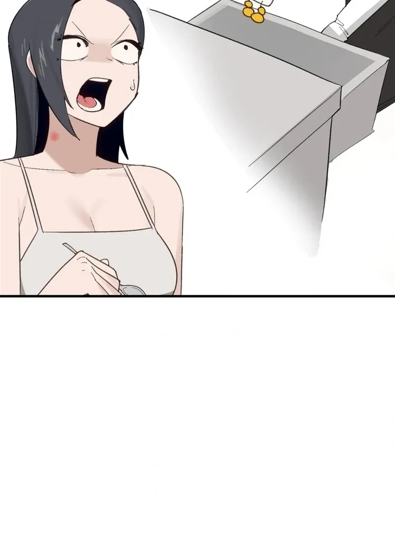 Read I Confessed to the Wrong Guy chapter 3 image 14 on Lezhin