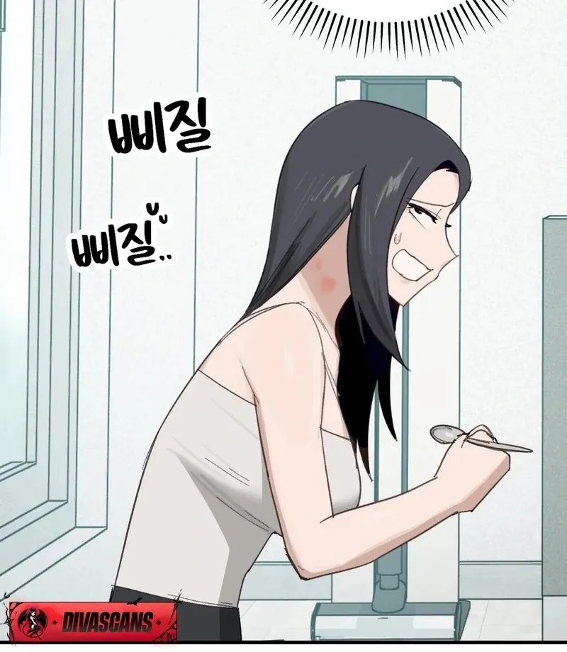 Read I Confessed to the Wrong Guy chapter 3 image 16 on Lezhin