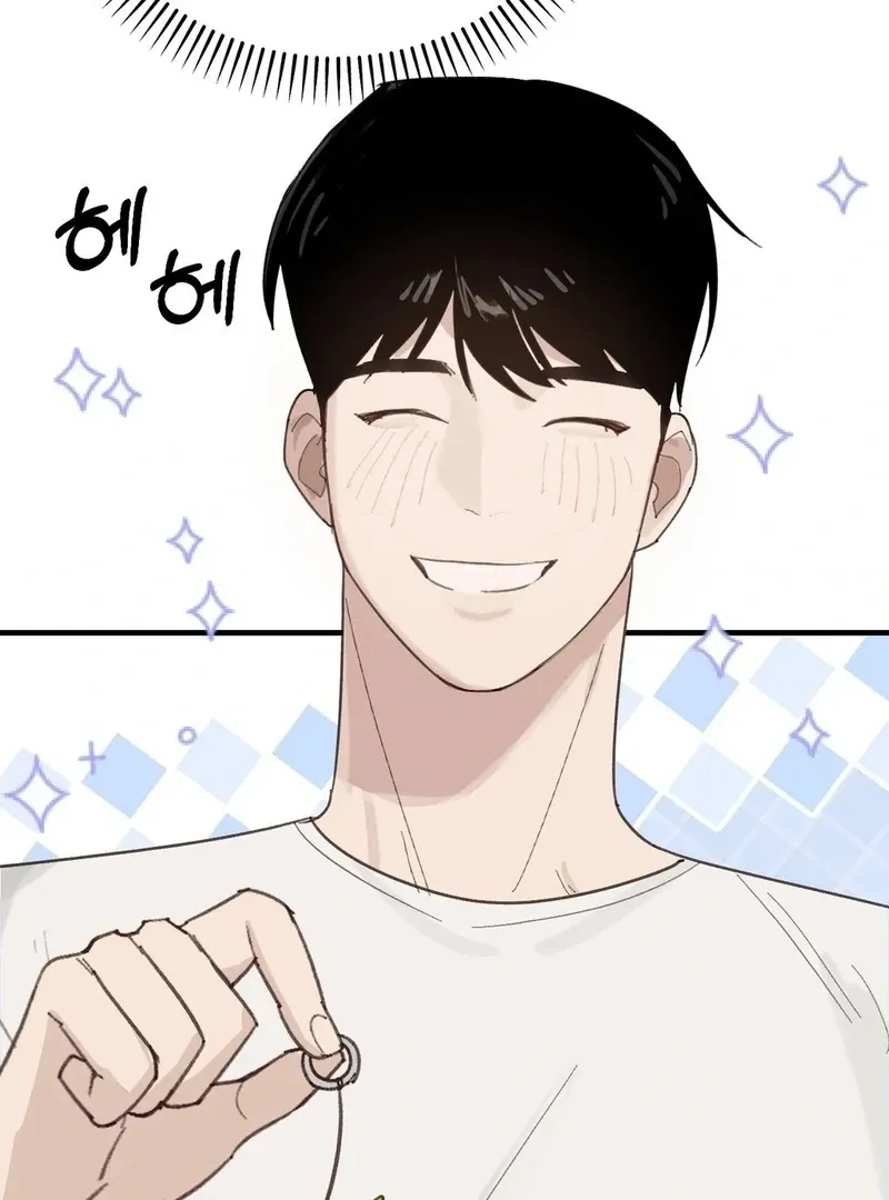 Read I Confessed to the Wrong Guy chapter 3 image 18 on Lezhin