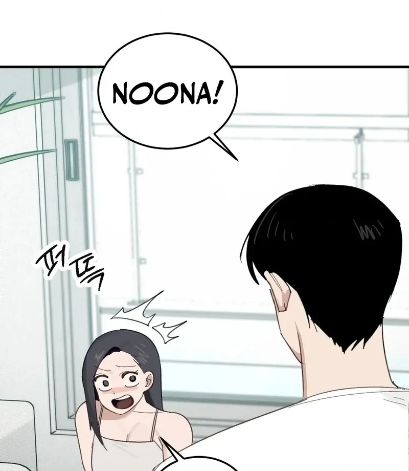 Read I Confessed to the Wrong Guy chapter 3 image 20 on Lezhin