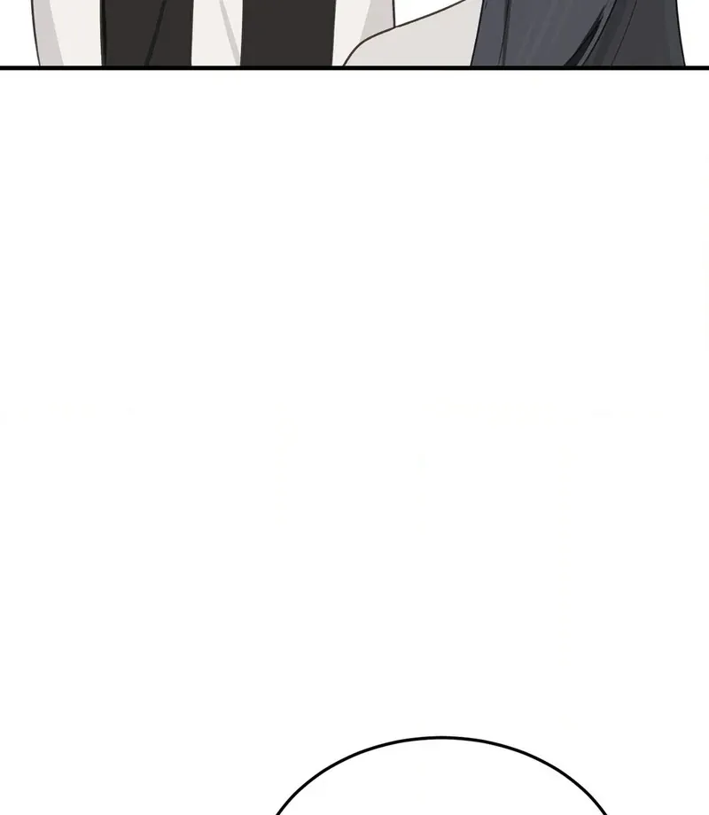 Read I Confessed to the Wrong Guy chapter 3 image 42 on Lezhin