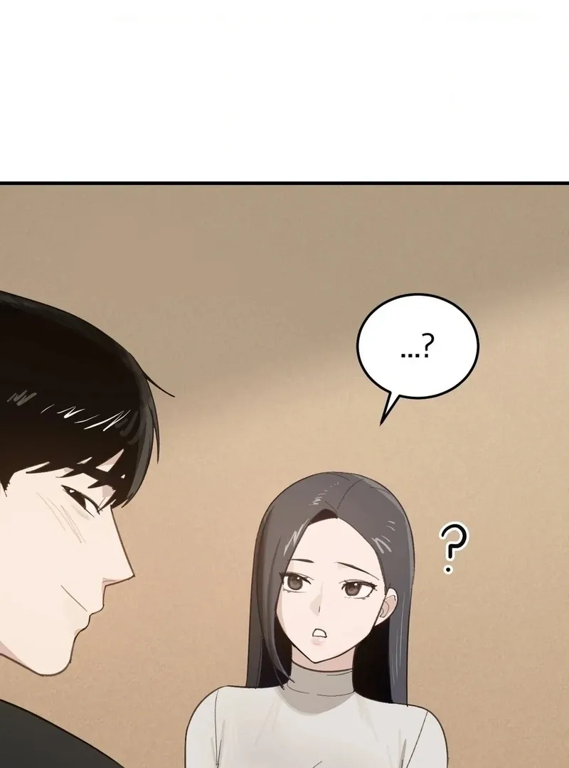 Read I Confessed to the Wrong Guy chapter 3 image 47 on Lezhin