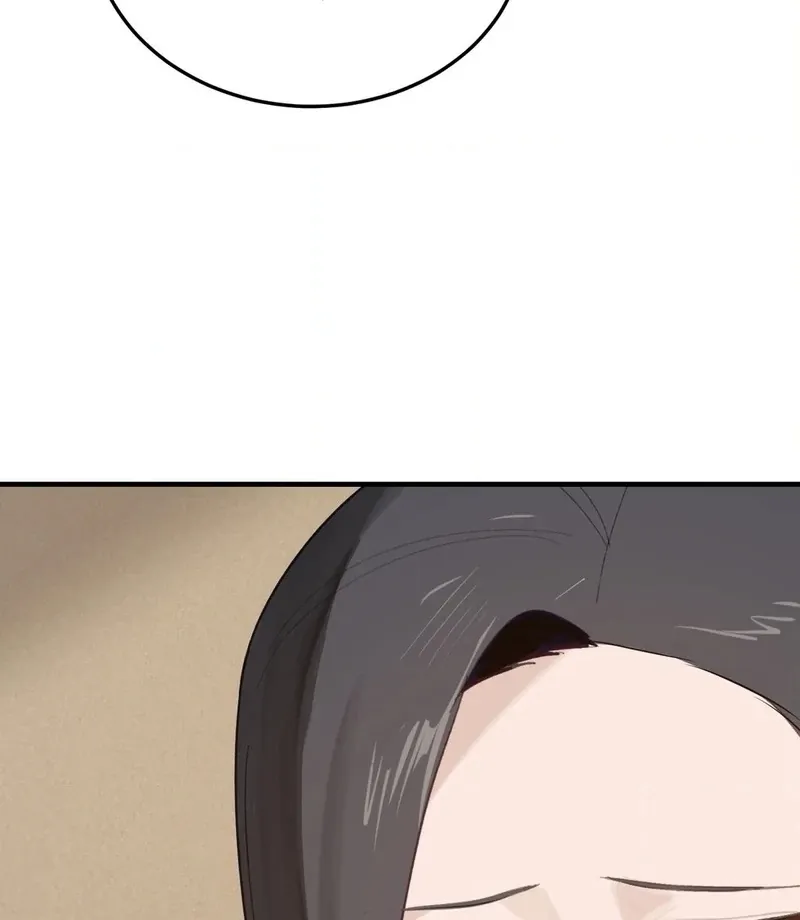 Read I Confessed to the Wrong Guy chapter 3 image 50 on Lezhin
