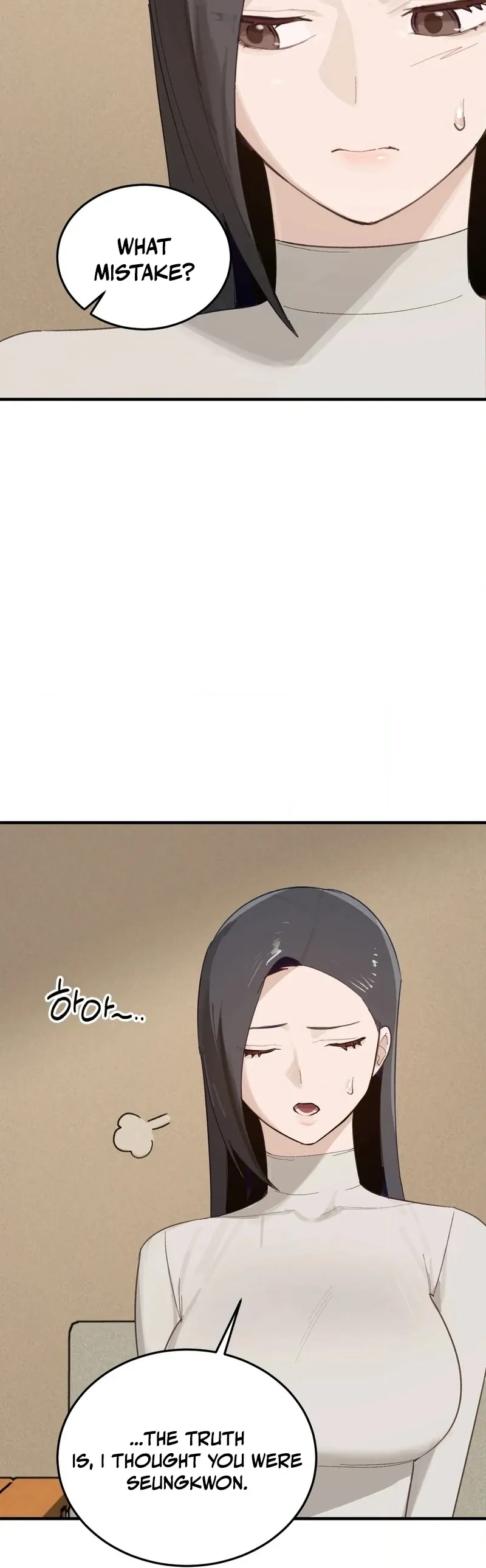 Read I Confessed to the Wrong Guy chapter 3 image 51 on Lezhin