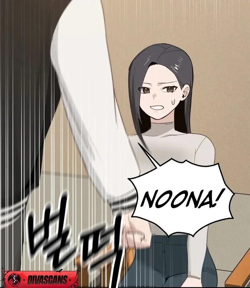 Read I Confessed to the Wrong Guy chapter 3 image 55 on Lezhin