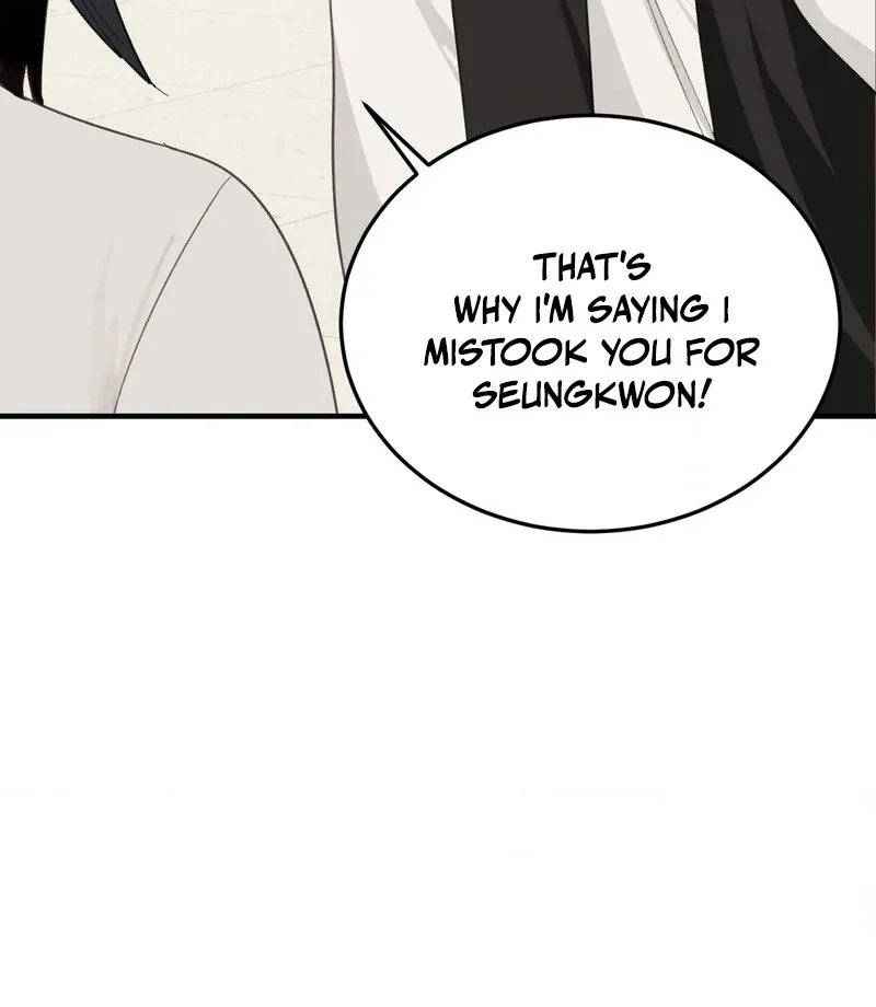 Read I Confessed to the Wrong Guy chapter 3 image 58 on Lezhin