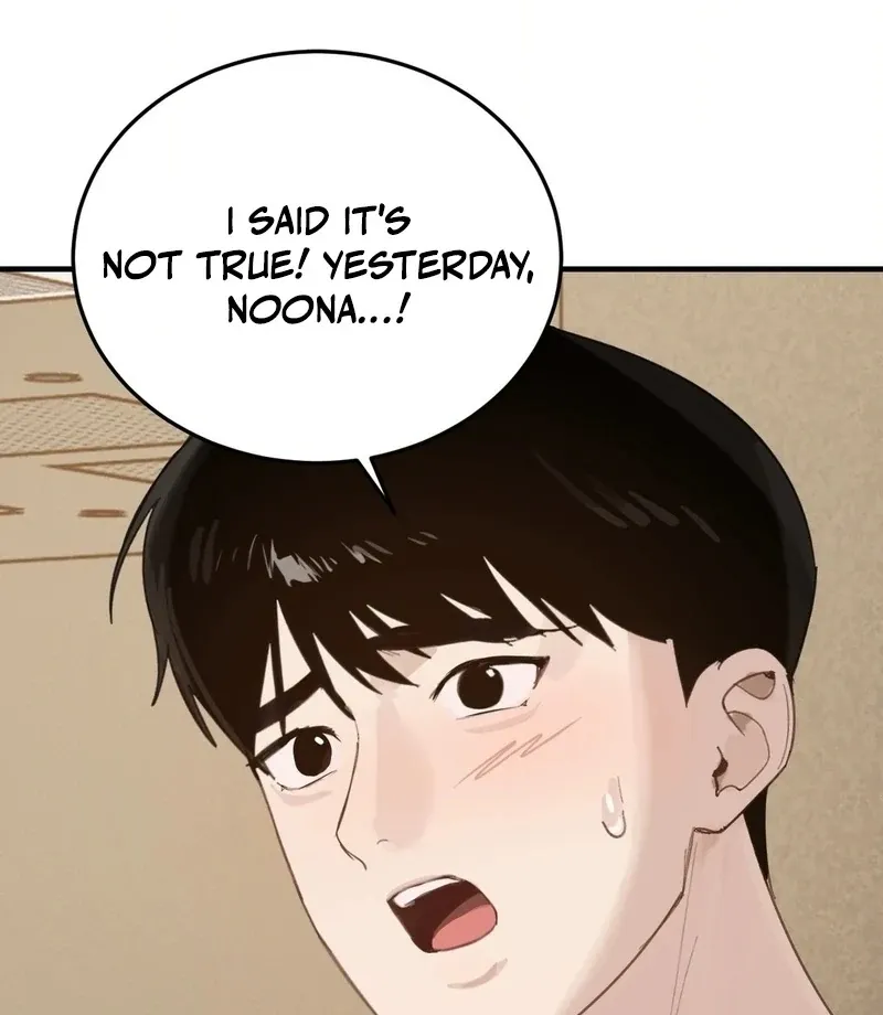 Read I Confessed to the Wrong Guy chapter 3 image 59 on Lezhin