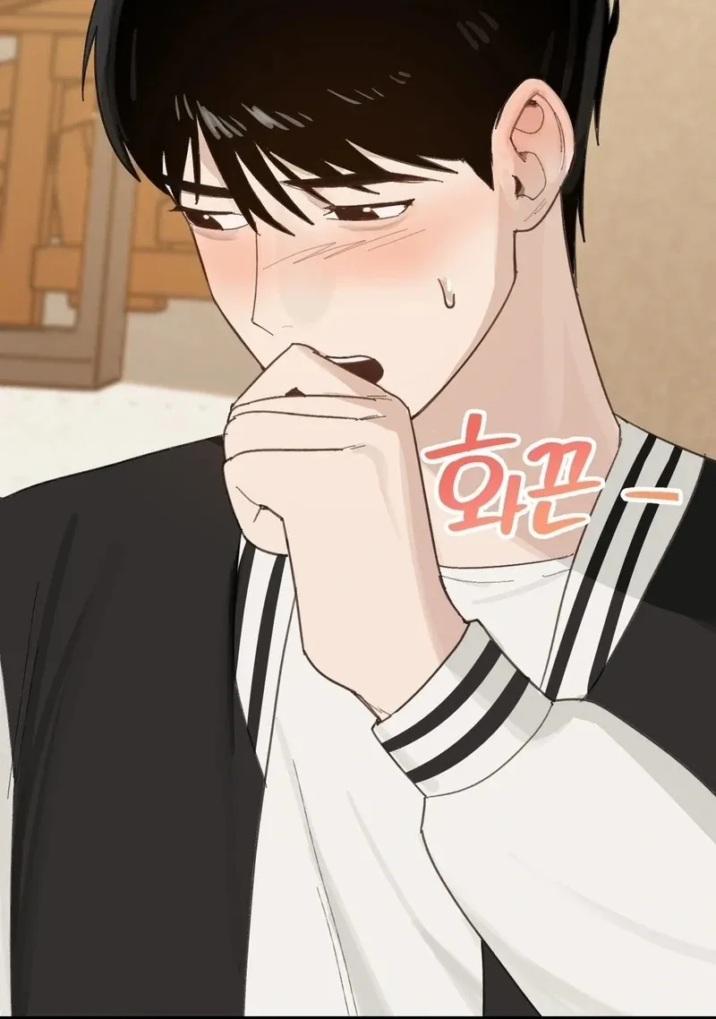 Read I Confessed to the Wrong Guy chapter 3 image 64 on Lezhin