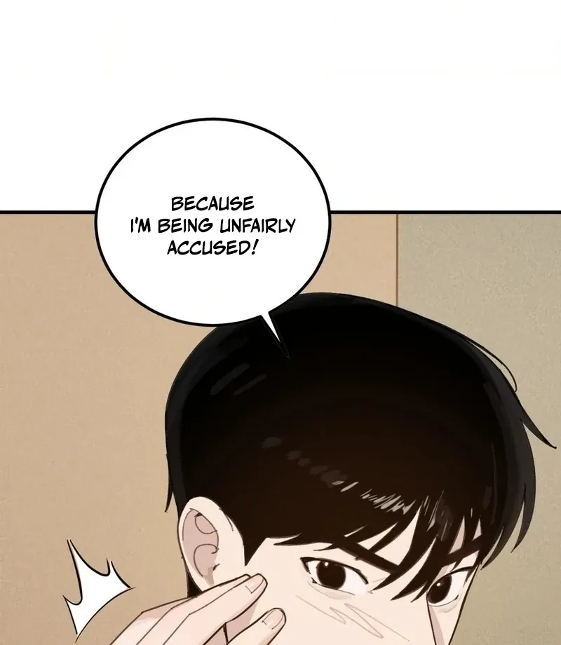 Read I Confessed to the Wrong Guy chapter 3 image 72 on Lezhin