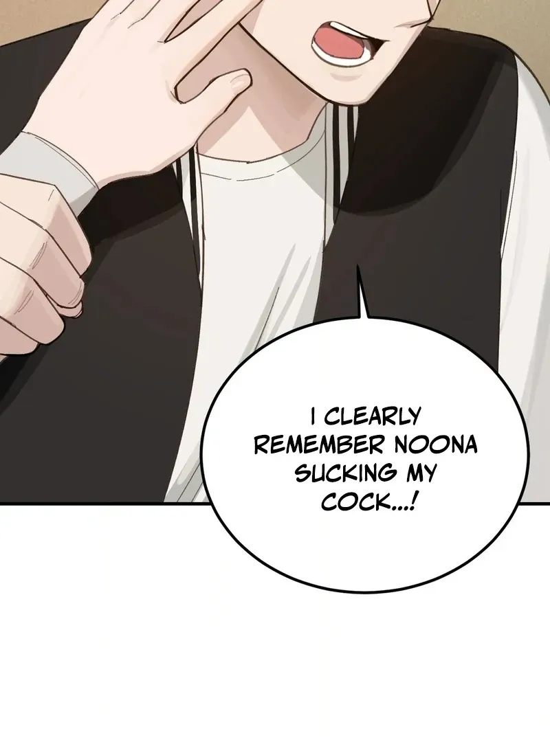 Read I Confessed to the Wrong Guy chapter 3 image 73 on Lezhin