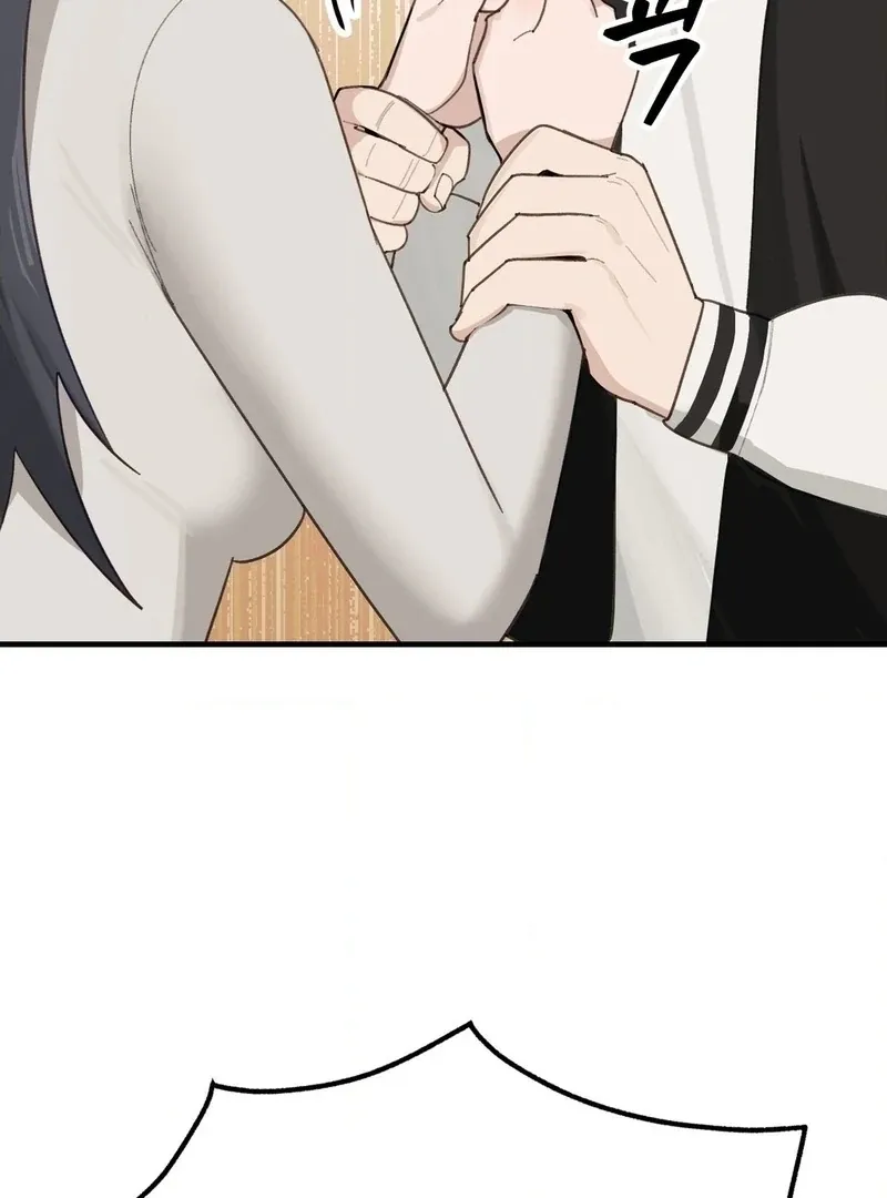 Read I Confessed to the Wrong Guy chapter 3 image 78 on Lezhin