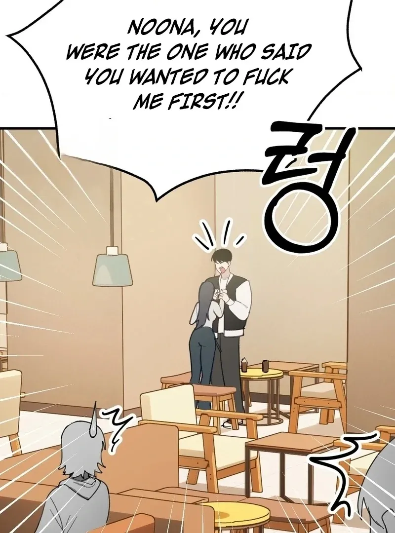 Read I Confessed to the Wrong Guy chapter 3 image 79 on Lezhin