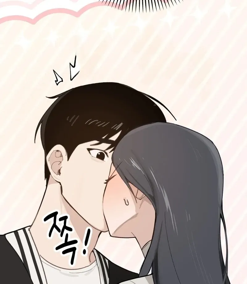 Read I Confessed to the Wrong Guy chapter 3 image 85 on Lezhin