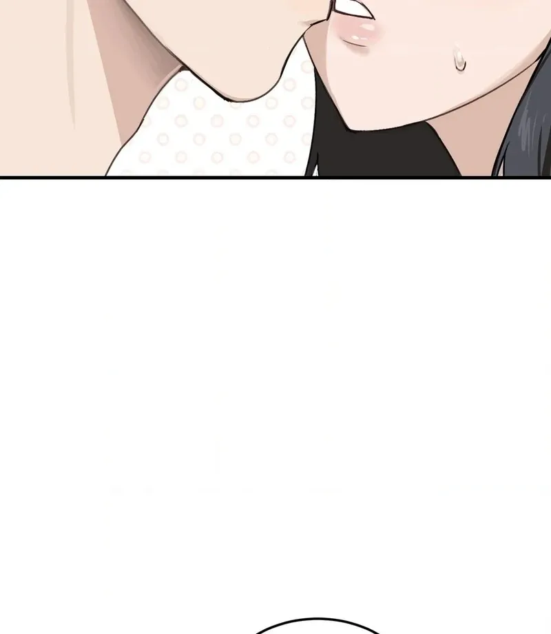 Read I Confessed to the Wrong Guy chapter 3 image 88 on Lezhin