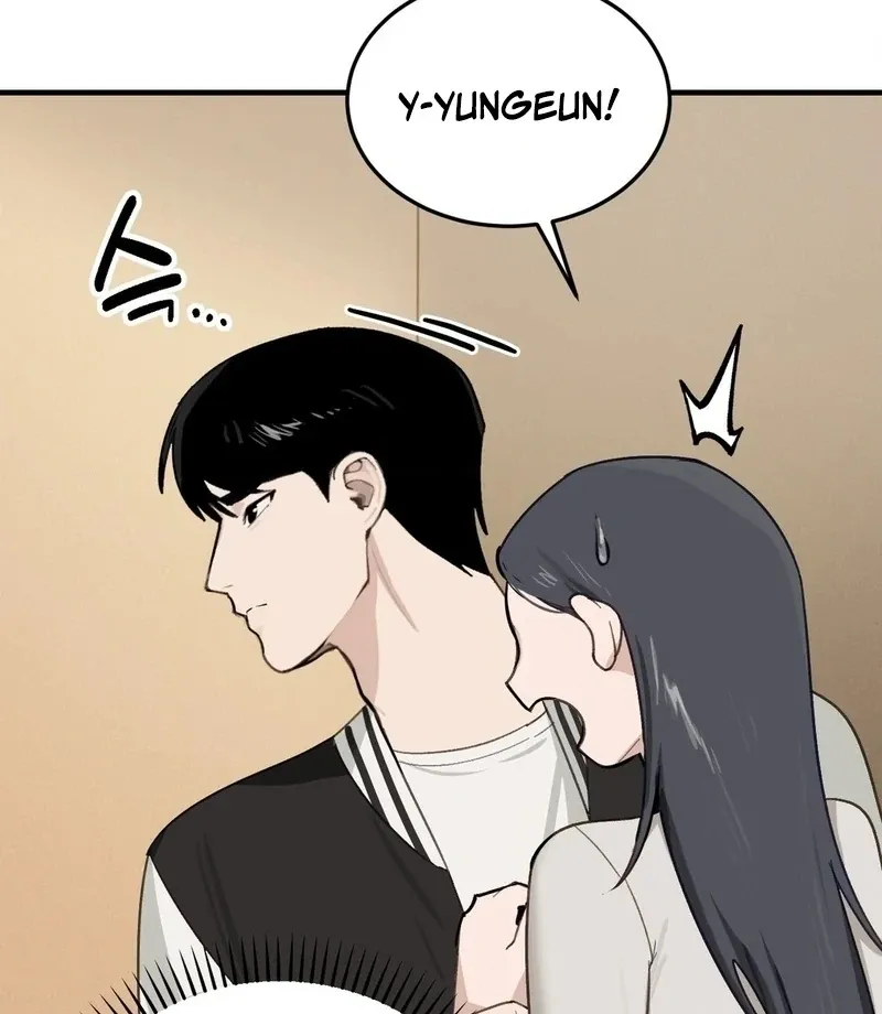 Read I Confessed to the Wrong Guy chapter 3 image 89 on Lezhin