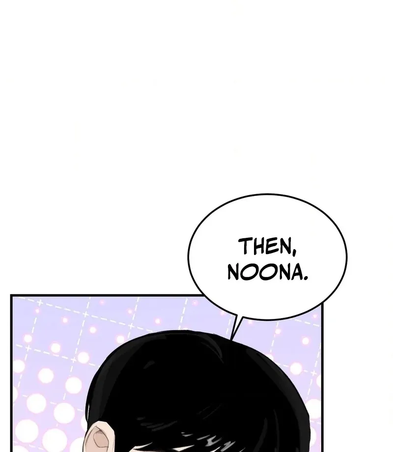 Read I Confessed to the Wrong Guy chapter 3 image 93 on Lezhin