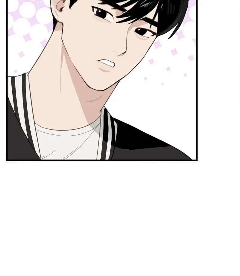 Read I Confessed to the Wrong Guy chapter 3 image 94 on Lezhin