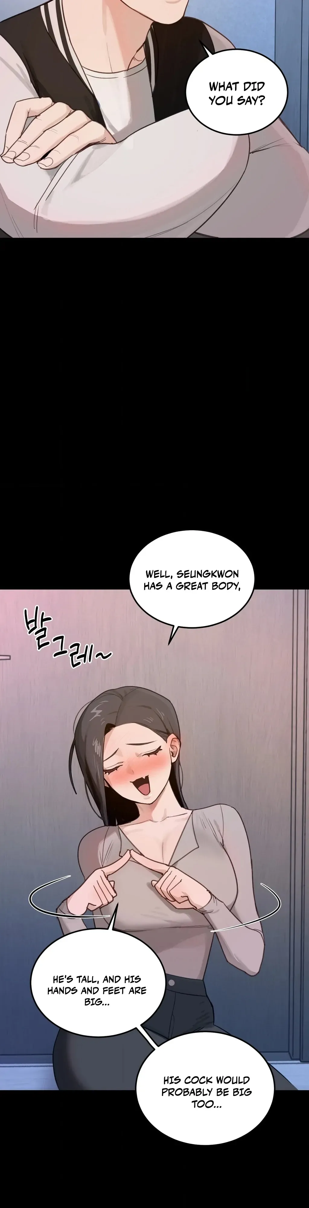 Read I Confessed to the Wrong Guy chapter 4 image 17 on Lezhin