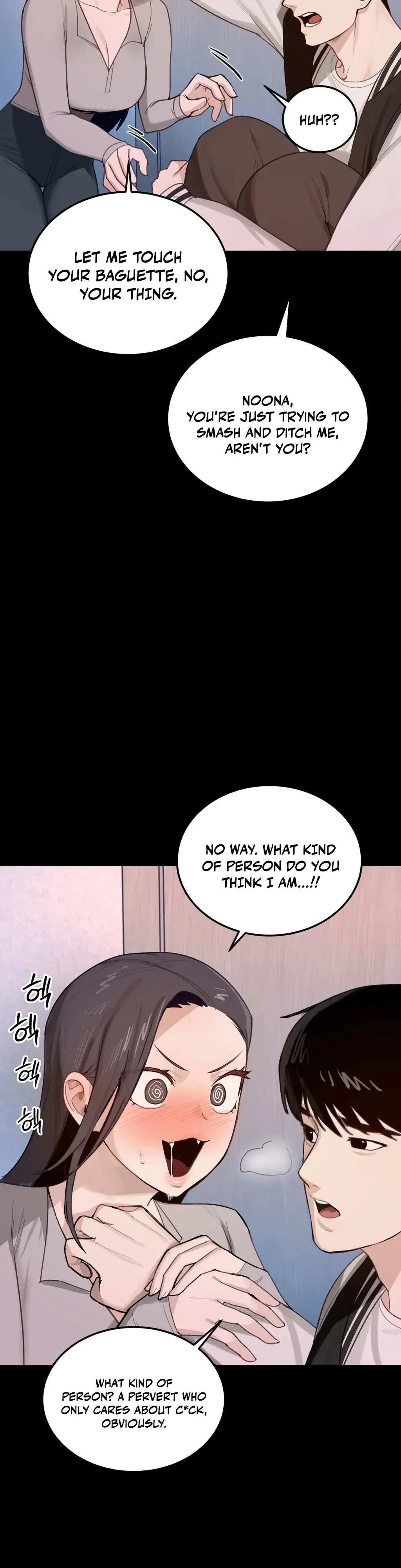 Read I Confessed to the Wrong Guy chapter 4 image 33 on Lezhin