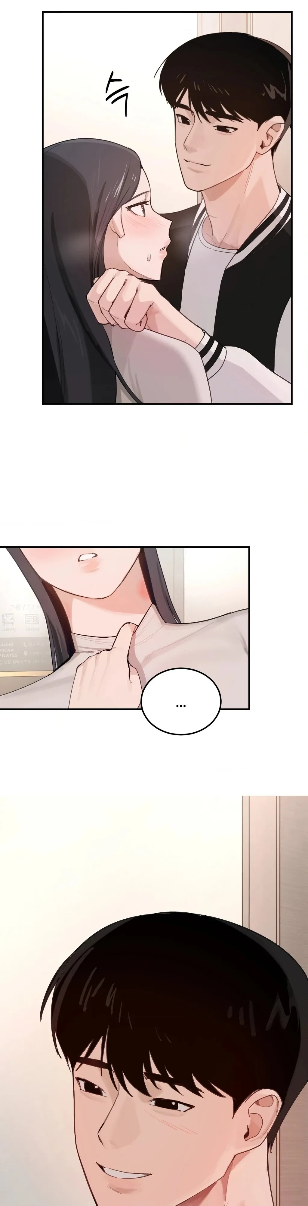 Read I Confessed to the Wrong Guy chapter 4 image 4 on Lezhin