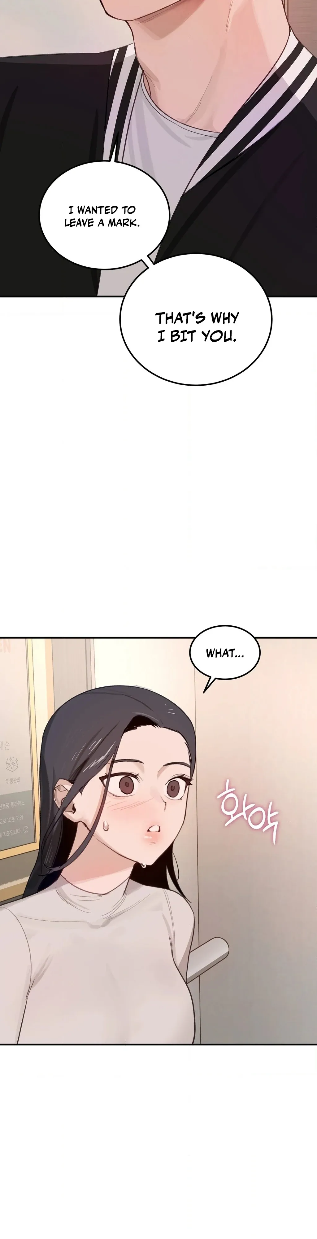 Read I Confessed to the Wrong Guy chapter 4 image 5 on Lezhin