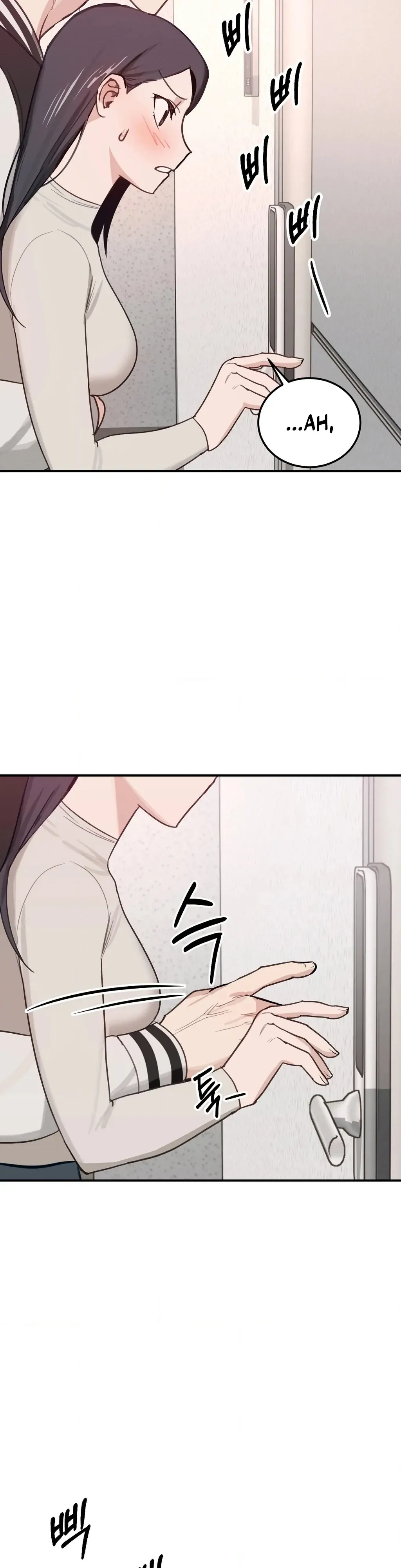 Read I Confessed to the Wrong Guy chapter 4 image 9 on Lezhin