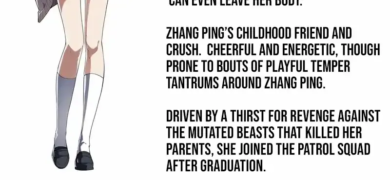 Read I Contracted Myself chapter 0.1 image 34 on Lezhin