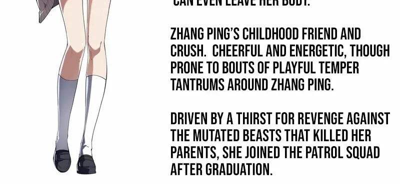 Read I Contracted Myself chapter 0 image 33 on Lezhin