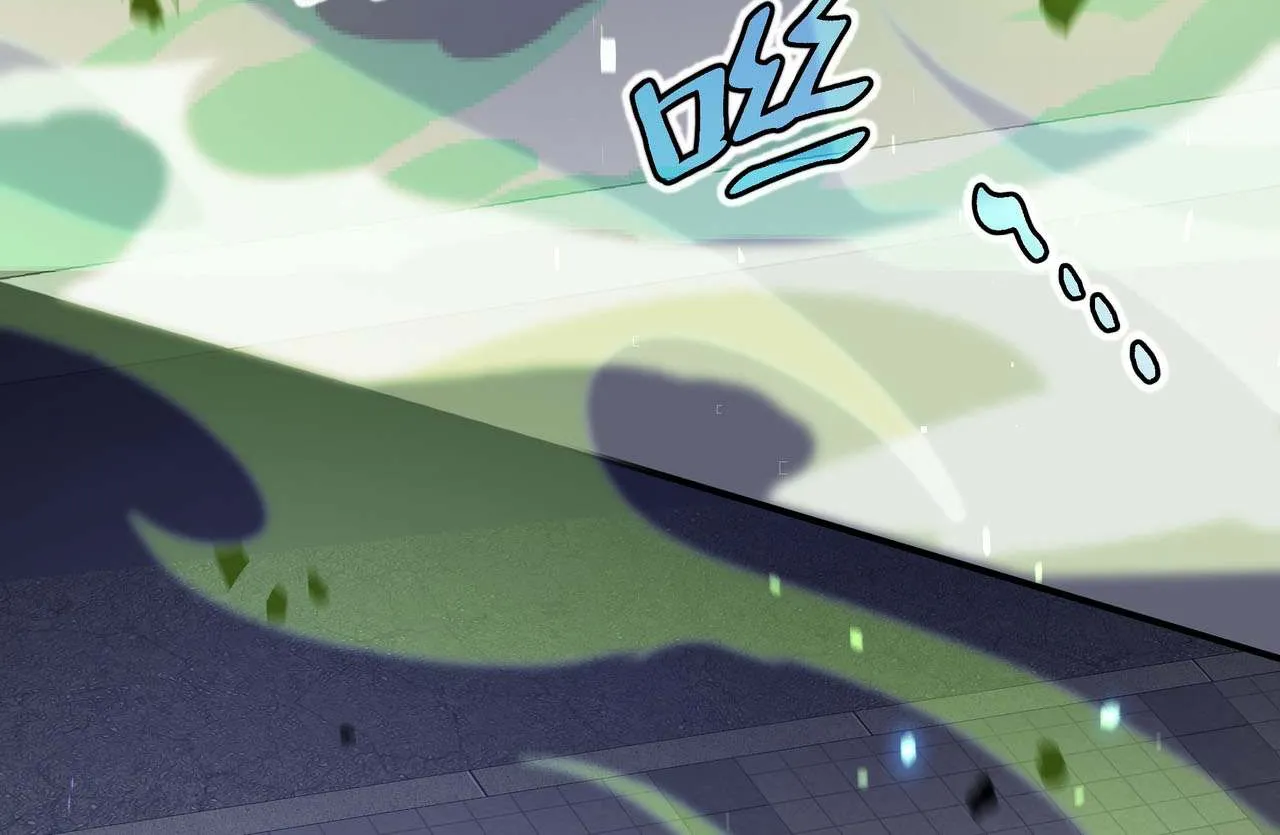 Read I Contracted Myself chapter 1 image 30 on Lezhin