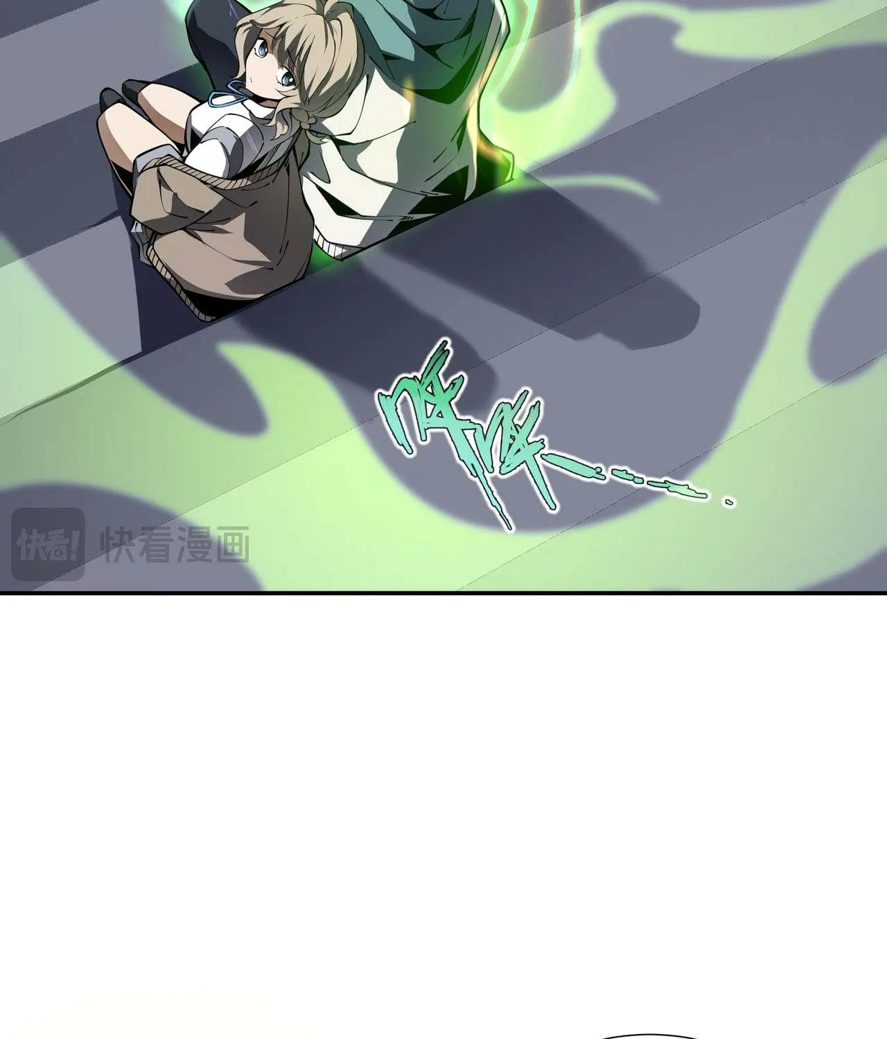 Read I Contracted Myself chapter 1 image 32 on Lezhin
