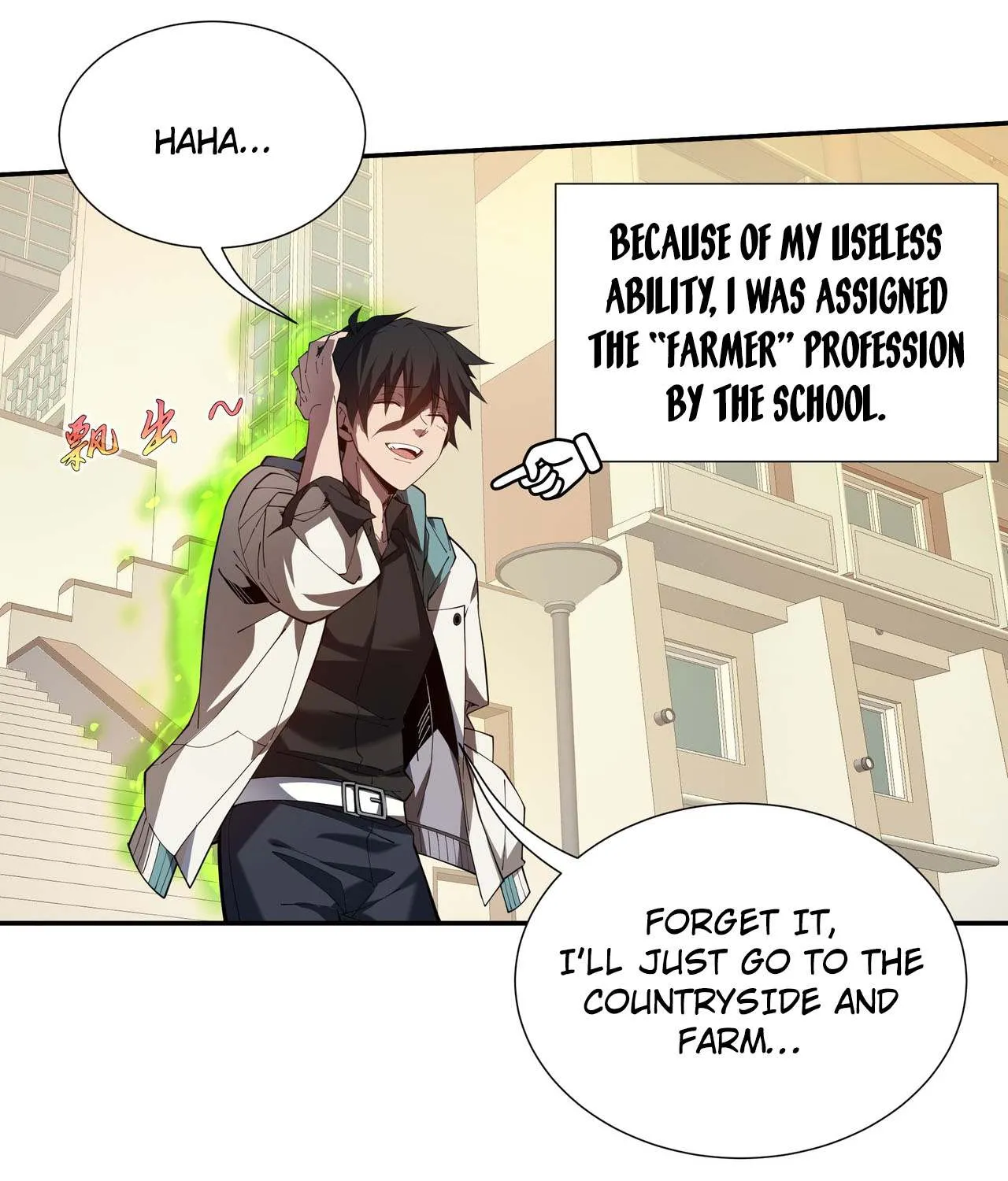 Read I Contracted Myself chapter 1 image 44 on Lezhin