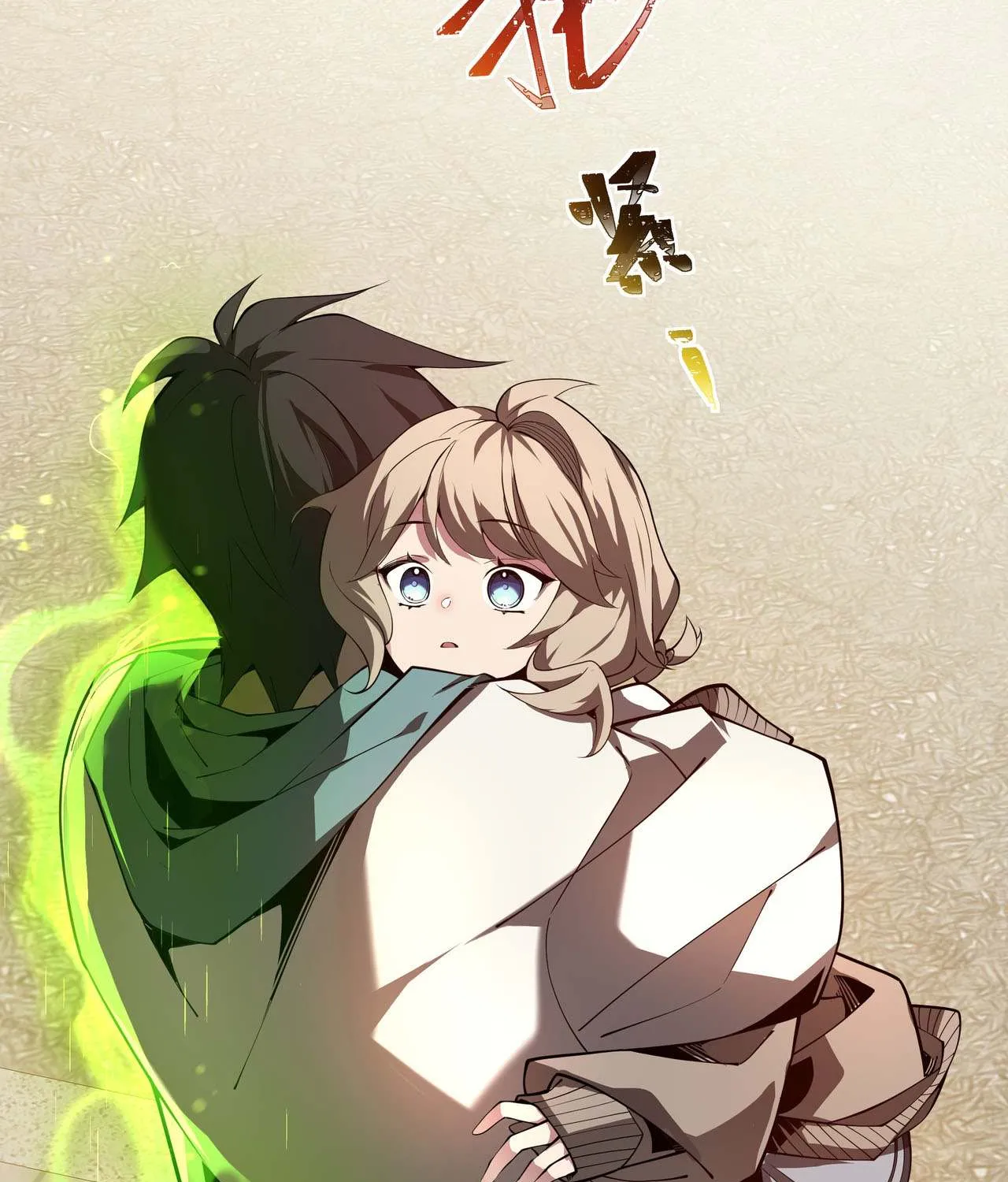 Read I Contracted Myself chapter 1 image 48 on Lezhin