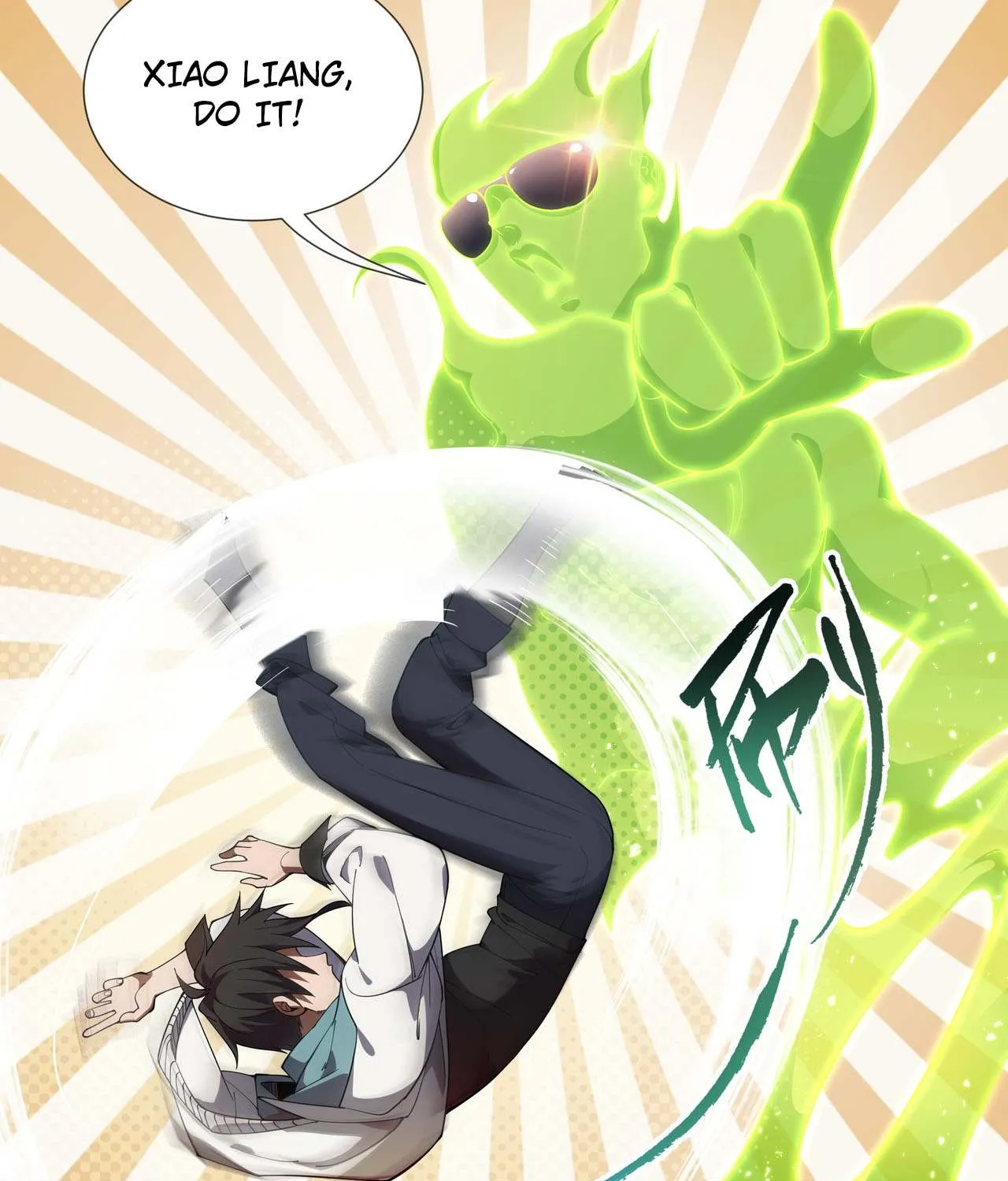Read I Contracted Myself chapter 1 image 64 on Lezhin