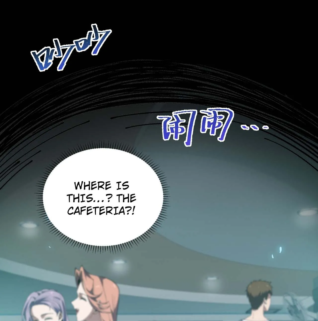 Read I Contracted Myself chapter 1 image 74 on Lezhin