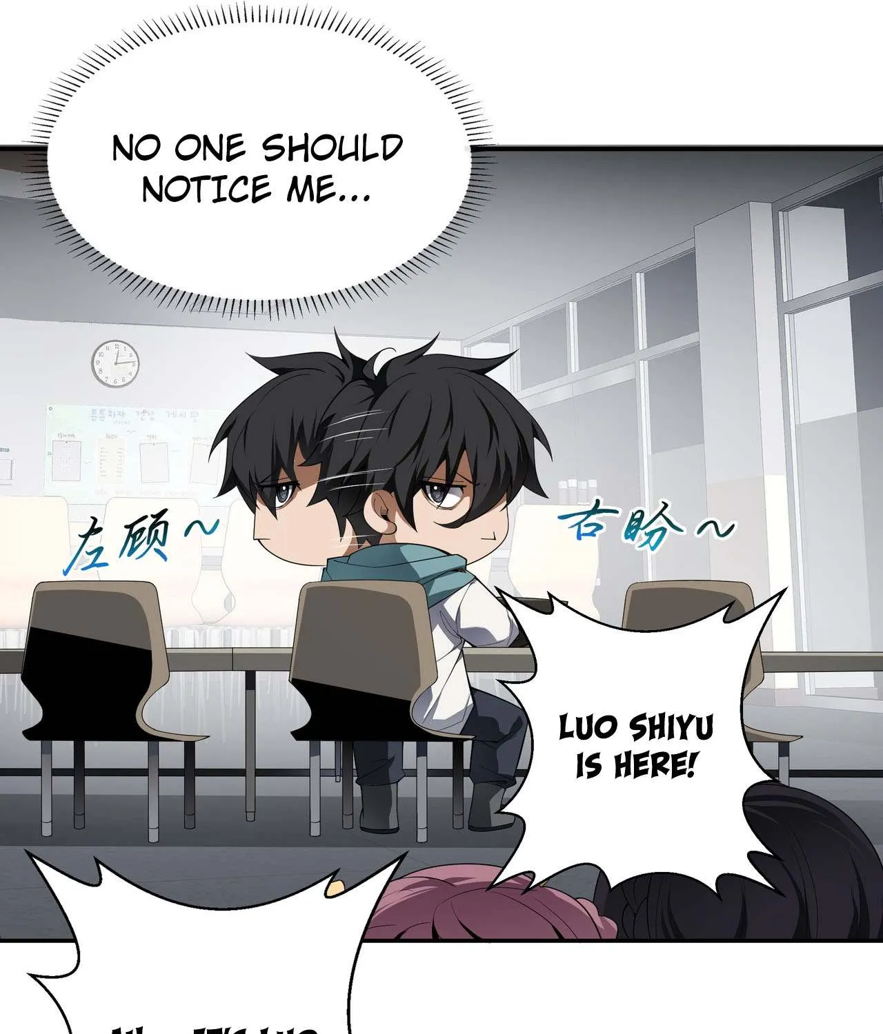 Read I Contracted Myself chapter 1 image 80 on Lezhin